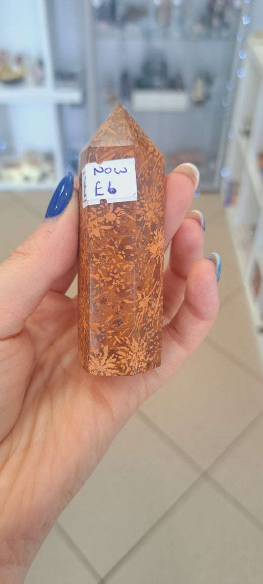 Calligraphy jasper tower