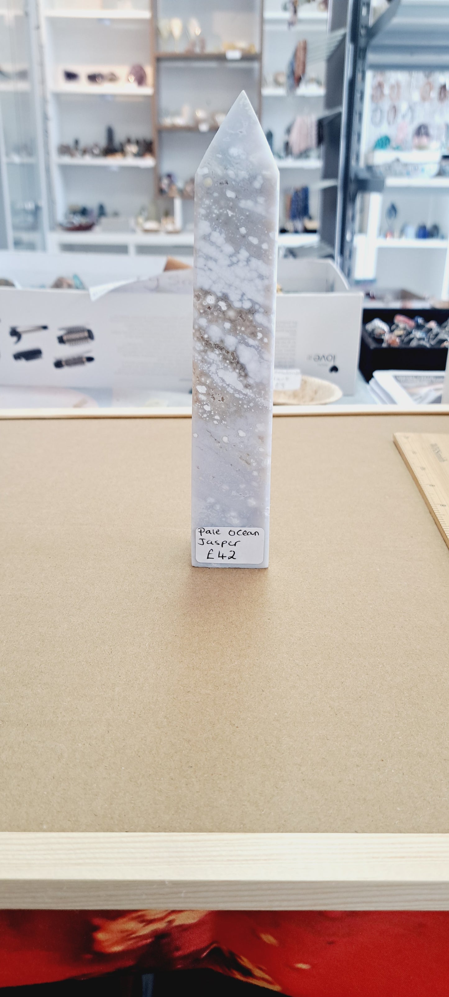 Light blue orbicular jasper tower