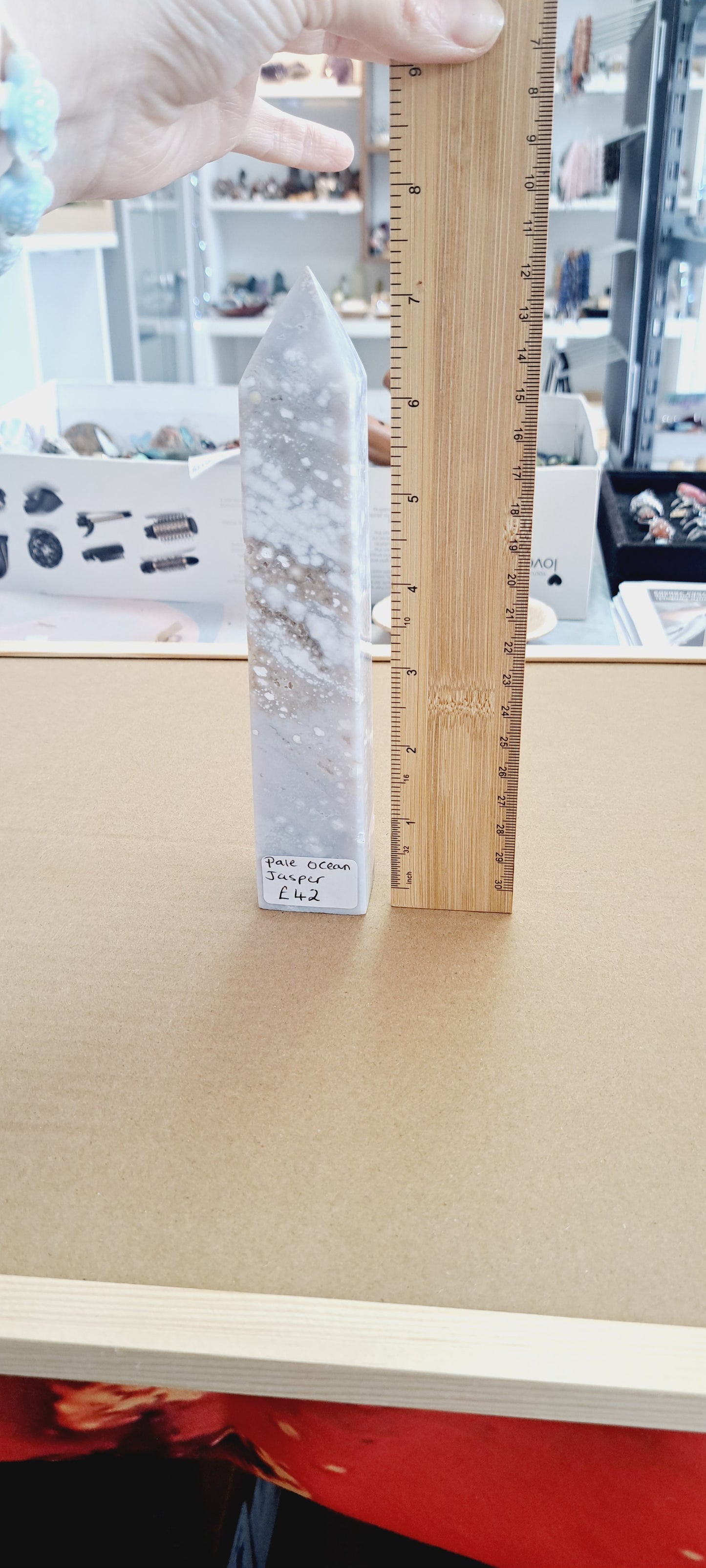 Light blue orbicular jasper tower